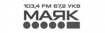 Радио МАЯК